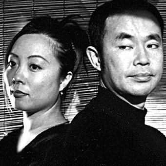 Setsu e Shinobu Ito