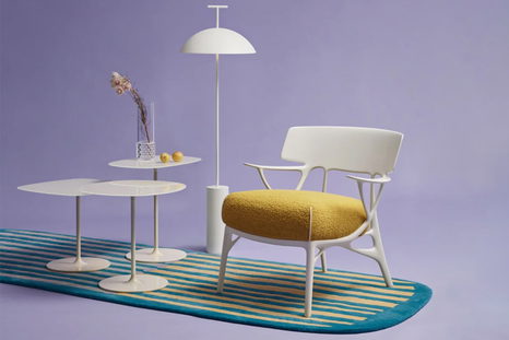 A.I. Lounge Chair Quickship