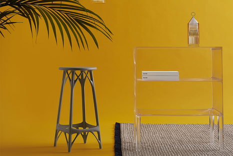 A.I. Stool (Set of 2)