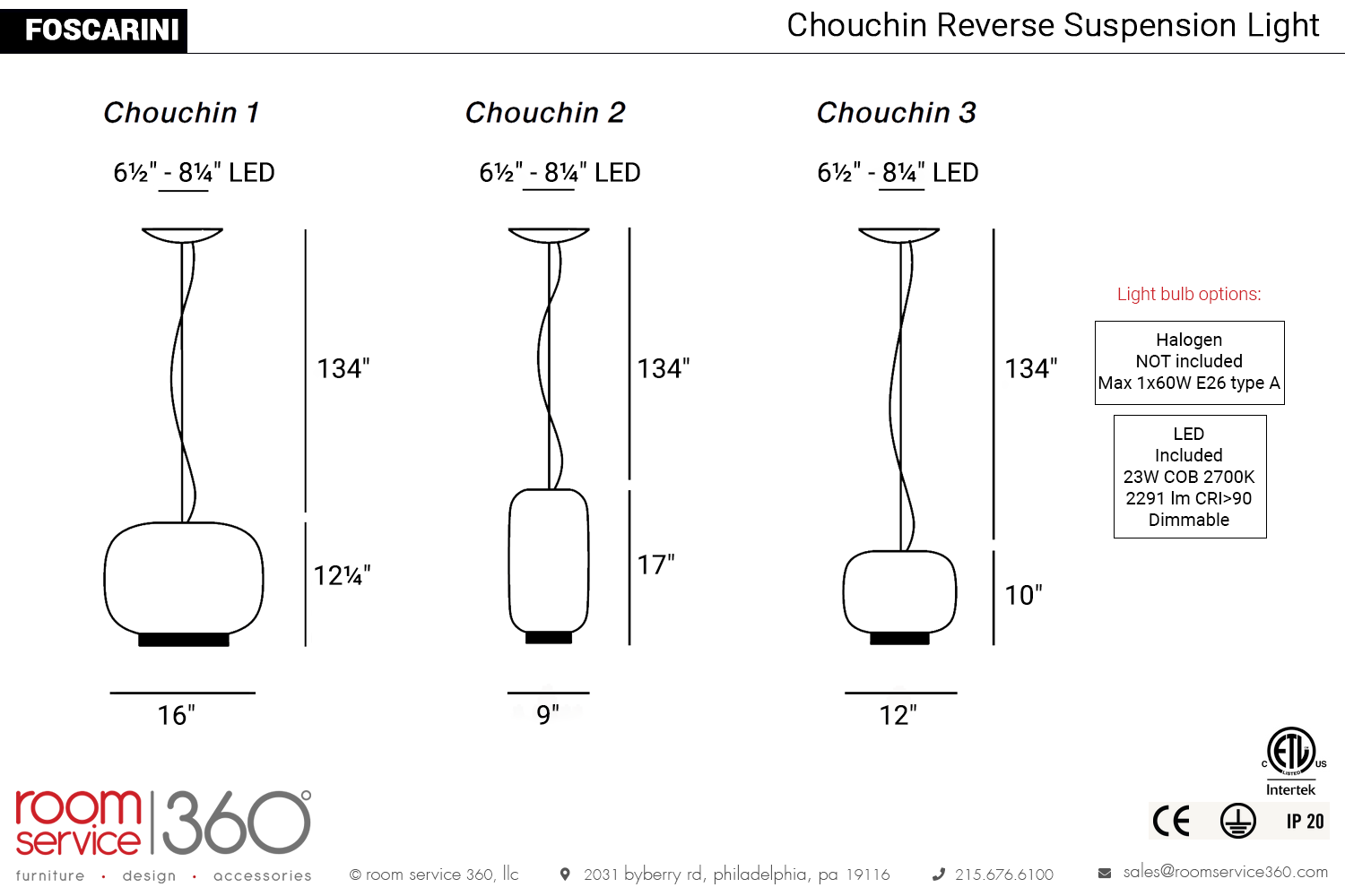 ポンコ Chouchin Reverse Suspension Light by Foscarini | room service 360°